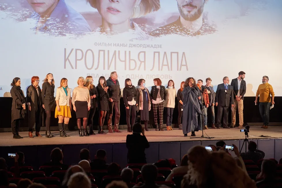 Большая премьера фильма «Кроличья лапа» в Санкт-Петербурге